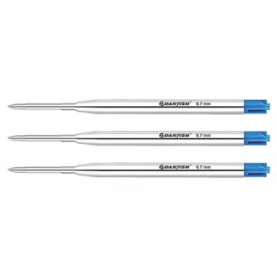 Стержень объемный металл 98/0.7мм синий DARVISH DV-333 200563
