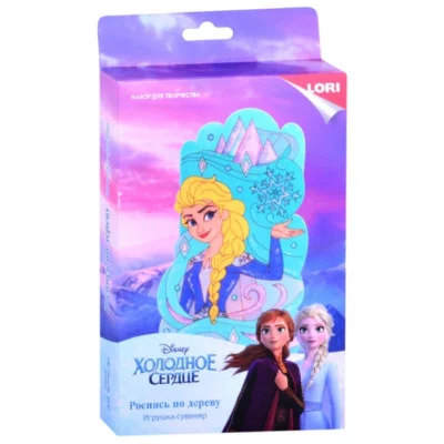 Набор для творчества Роспись по дереву.Игрушка-сувенир Disney "Эльза" Фнд-013 Lori 976-145