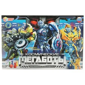 Космические мегаботы. Настольная игра-ходилка. 217х330х27 мм 4650250563372