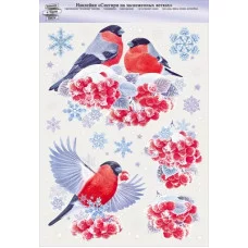 Наклейка "Снегири на заснеженных ветках" 88.890