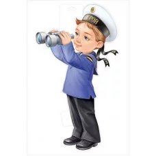 Плакат фигурный А3 Империя Поздравлений Мальчик моряк 59137