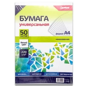 Бумага (картон) 50 л  А4 "Белая" 220г/м2 210х297мм немелованная DM-347 335373
