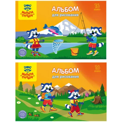 Альбом для рисования 16л А4 на скрепке Мульти-Пульти Приключения Енота 255287