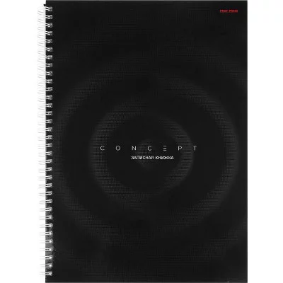 Записная книга на гребне  А4 80л. ГЕОМЕТРИЯ В ЧЁРНОМ (80-1726) (гребень сбоку,гл.ламинир-ие,7БЦ) 80-1726