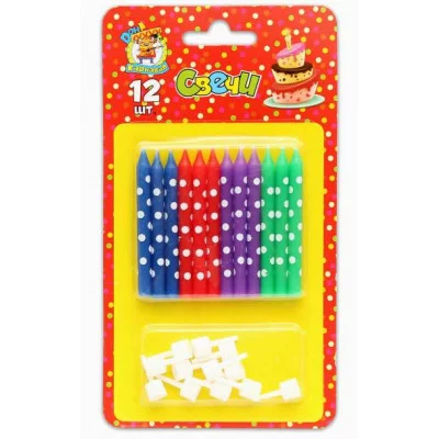 Свечи для торта с подставками. Весёлые точки 12шт. С-0455