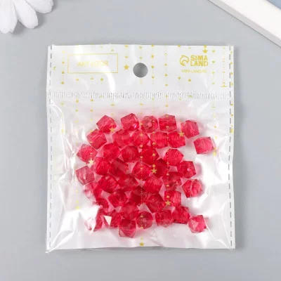 Бусины пластик "Кристалл многогранник. Бургундия" прозрачный набор 20 гр 1х1х1 см   9431095