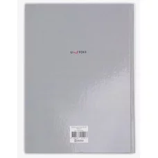 Книга для записей А4 160л "Россия" КанцЭксмо КЗ41604348