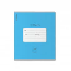Тетрадь школьная ученическая ErichKrause Классика Bright голубая, 18 листов, клетка 46486