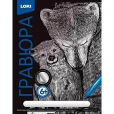 Набор ДТ Гравюра Классика большая с эффектом серебра Белые медведи Гр-560 Lori 577-149