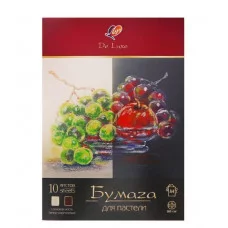 Бумага для пастели А4 10л 160г/м "Люкс" слоновая кость ЛУЧ 32С 2083-08 181613