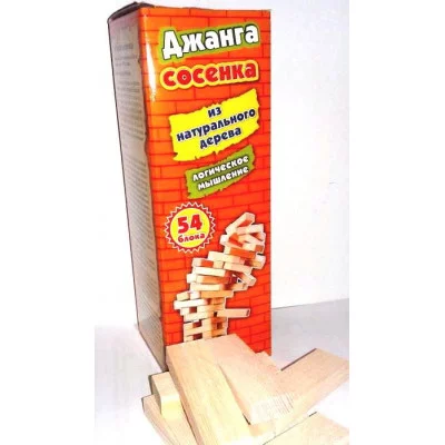 Игра Джанга Сосенка(большая) нат.дерево