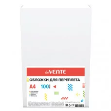 Обложки для переплета А4 пластик 100шт/уп 200мкм прозрачный DEVENTE 4121302 351818