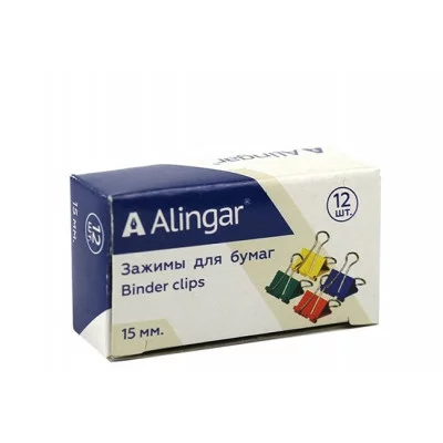 Зажимы для бумаг 15 мм Alingar цветные 12шт AL6777