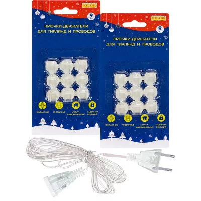 Набор самоклеящихся крючков (для гирлянд) 18 шт. + удлинитель 5 м НУ-3714