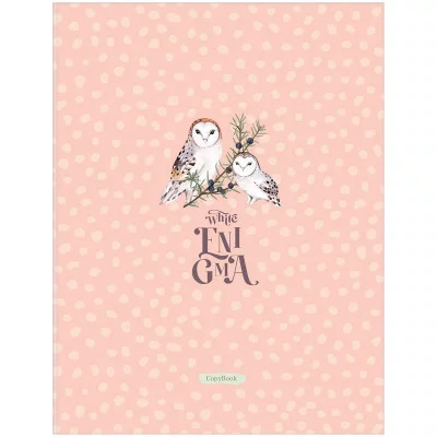 Тетрадь на кольцах А5, 120л., BG "White enigma", матовая ламинация 342126