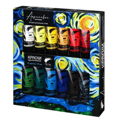 Краски акриловые художественные матовые проф.серия набор 12цв 75мл TM"FlyWay" АК-9499