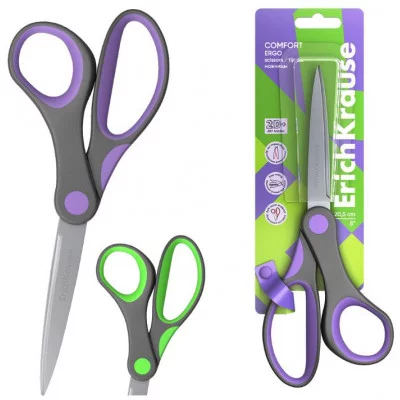 Ножницы ErichKrause Comfort, 20.5см, ассорти  35111