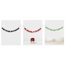 Тетрадь А5 48л "Статус дня" КанцЭксмо ТК2Л489155