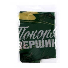 Фольгированный шар 18 Покоряй вершины звезда 9075971