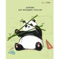 Дневник А5 48л "Панда" КанцЭксмо ДМ254803