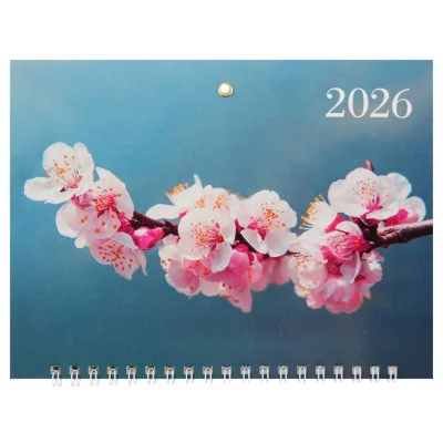 Календарь квартальный 3-х блоч. на 3-х гребнях 195х470мм МИНИ-3 бум. Офсет. цветной блок с бегунком КлнБ260