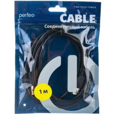 Кабель Perfeo (U4102) USB2.0 A вилка - В вилка, длина 1,8 м