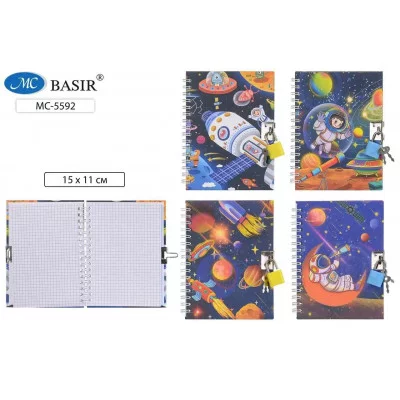 Блокнот детский+замочек КОСМОС яркая, цветная обложка 7-БЦ с рисунком, двойная евроспираль, блок МС-5592