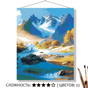 Картина по номерам на холсте 50х40 "Картина "Пейзаж с горной рекой" Знайленд КН5040972