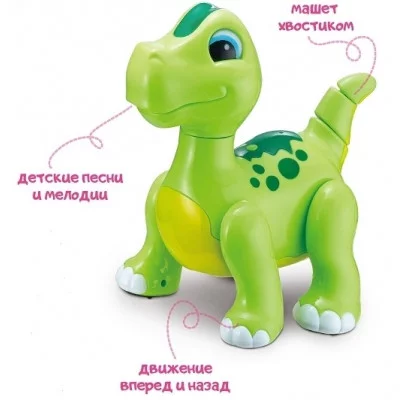 Динозаврик на Д/У (свет,звук,движение) ZYA-A2743-2