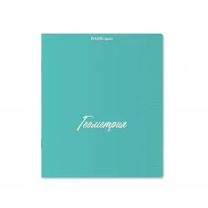 Тетрадь общая ученическая с пластиковой обложкой на скобе ErichKrause PASTEL, мятный, ГЕОМЕТРИЯ, 48 листов, клетка 59578