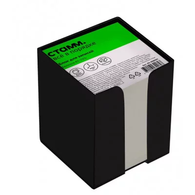 Блок для записей СТАММ, 8*8*8 см, пластиковый бокс, белый, белизна 65-70% 331290