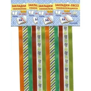 Закладки-ляссе самоклеящиеся А4 Галстук 3шт ассорти 3-30-0004