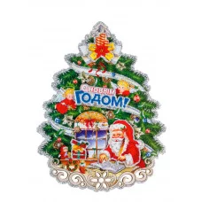 Наклейка "Елочка новогодняя малая" 003229