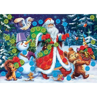 МОЗАИКА ИЗ ПУГОВИЦ. формат А5. ДЕДУШКА МОРОЗ И ДРУЗЬЯ (Арт. М-1268)