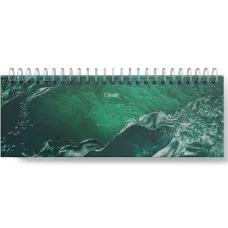 Планинг 56л "Морская пучина" КанцЭксмо П2506