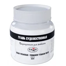 Гуашь художественная Гамма, белая титановая, 220мл 122288