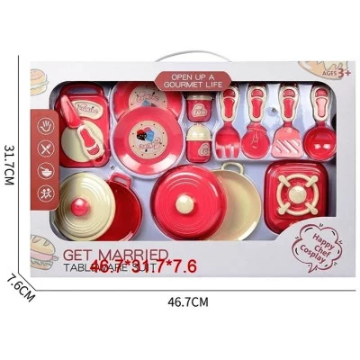 Набор Кухня MARRIED с плитой 15 предм. в коробке HS514B