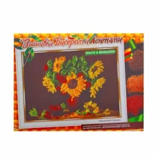 Набор для творчества "Вышивка бисером и лентами. Подсолнухи" БВ-01Р-05 1047509