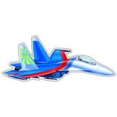 Плакат вырубной А4. Самолет (с ом) - группа Военная техника 00-00015705 ФМ1-9359 4630112019463