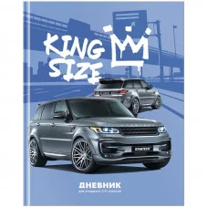 Дневник 5-11 кл. 48л. (твёрдый) BG "King size", матовая ламинация, выборочный лак Д5т48_лм_вл 10340 Д5т48_лм_вл 10340