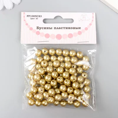 Набор бусин "Рукоделие" пластик, диаметр 8 мм, 25 гр, золотой 9527207