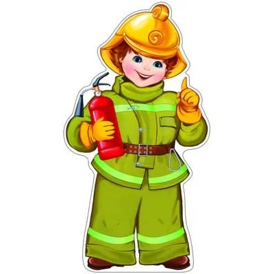 Ф-8766 Плакат вырубной А3. Пожарный (с блестками и уф-лаком), 460709144050808766