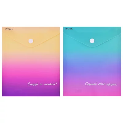Папка-конверт на кнопке "Degrade" A6 (140x170 мм) 180 мкм, непрозрачная с рисунком 3071317