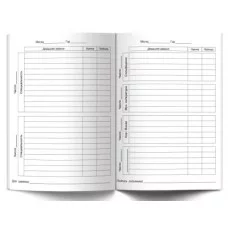 Дневник для музыкальных школ, глянцевая ламинация, твердый переплет Д92 A5 48 л. сшивка, Волшебная м 48Д1_01139