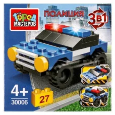 Конструктор ПОЛИЦЕЙСКИЙ машина 3в1, 27 дет. Город мастеров 336130