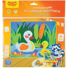 Аппликация из цветных шариков пенопласта Мульти-Пульти "Утята" 260421