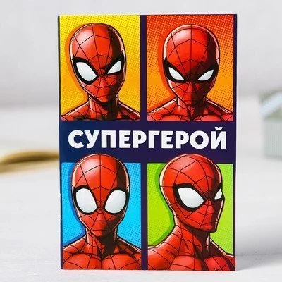 Блокнот А6 32л на скрепке Super hero Человек-паук 3984104