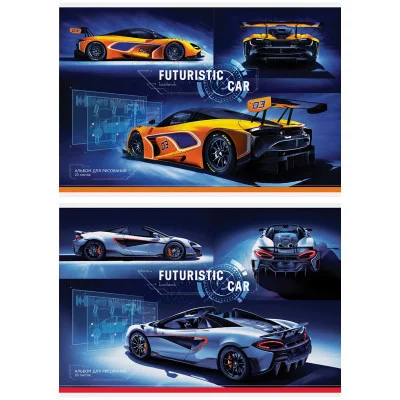 Альбом для рисования 20л А4 на скрепке ArtSpace Авто Futuristic car Спейс 280709