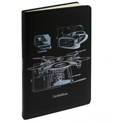 Ежедневник A5, 136л. недатир. КОПТЕР VOIUME (136-7636) кожзам 136-7636