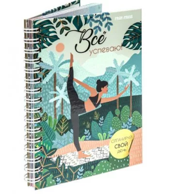 Ежедневник А6, 48л, БЕЗМЯТЕЖНОСТЬ (48-1554) 7БЦ,мат.лам, выб.лак, бл. офсет80г полноцв. 105х144 48-1554